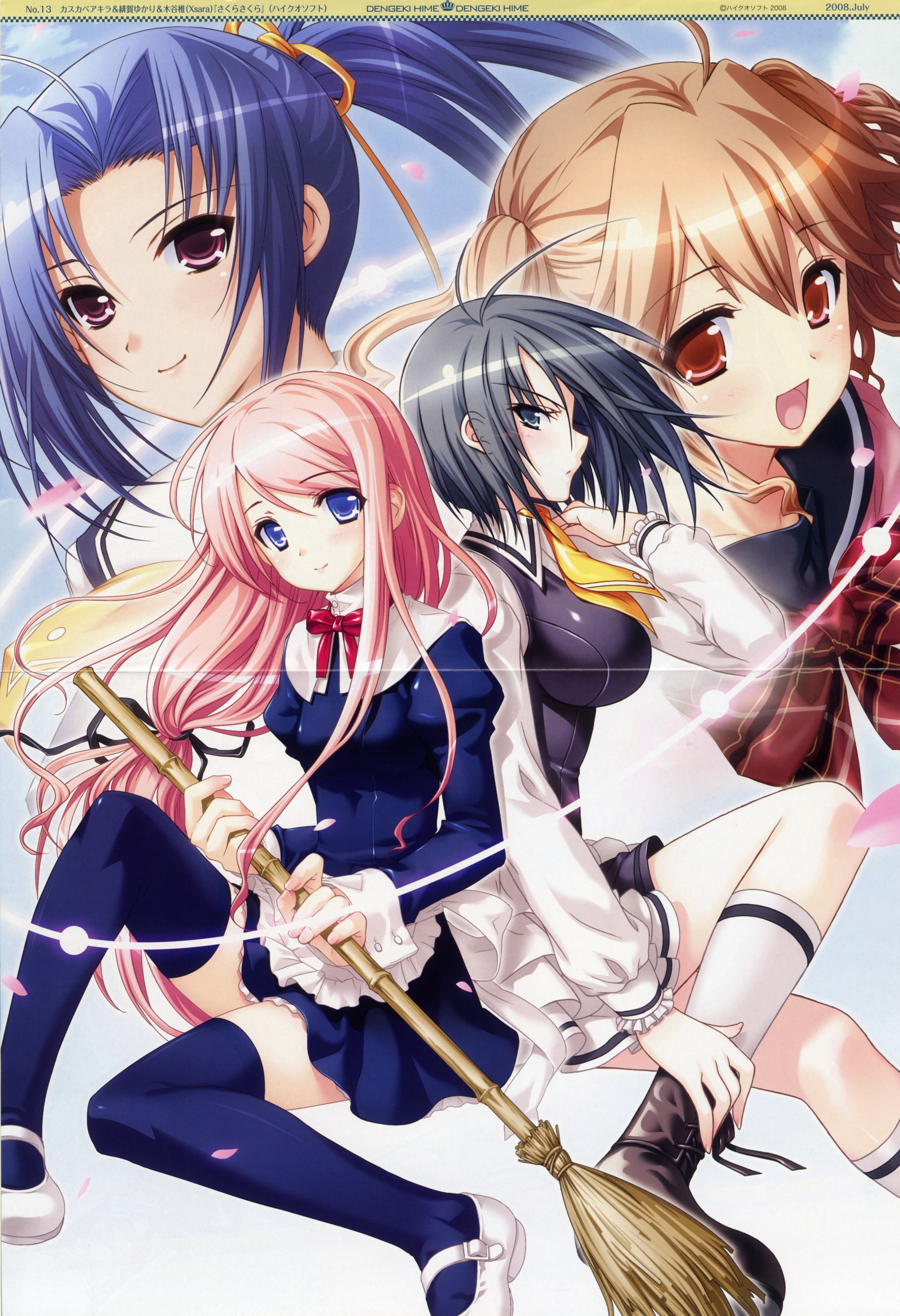 higa yukari kasukabe akira kiya shii sakura sakura kirishima sakura nitta akira sakura nanako